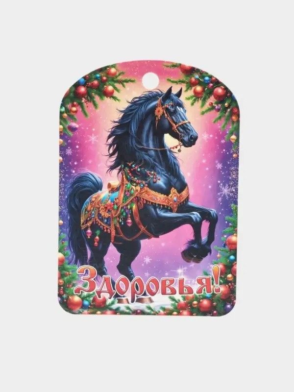 Доска разделочная сувенирная Дарим Красиво &laquo;Символ года. Здоровья&raquo;, дерево, 27.5&times;19.5&times;0.5 см, разноцветная