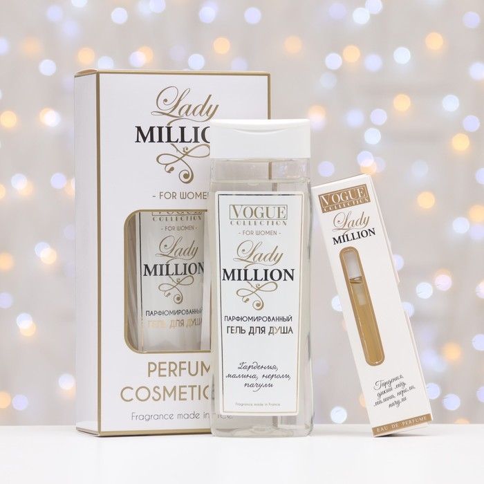Подарочный набор косметики женский Lady million, гель для душа 250 мл, парфюмерная вода 30 мл Подарочный набор косметики женский Lady million, гель для душа 250 мл, парфюмерная вода 30 мл