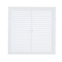 Решетка вентиляционная "КосмоВент" Л194, 194 х 194 мм, с сеткой, неразъемная