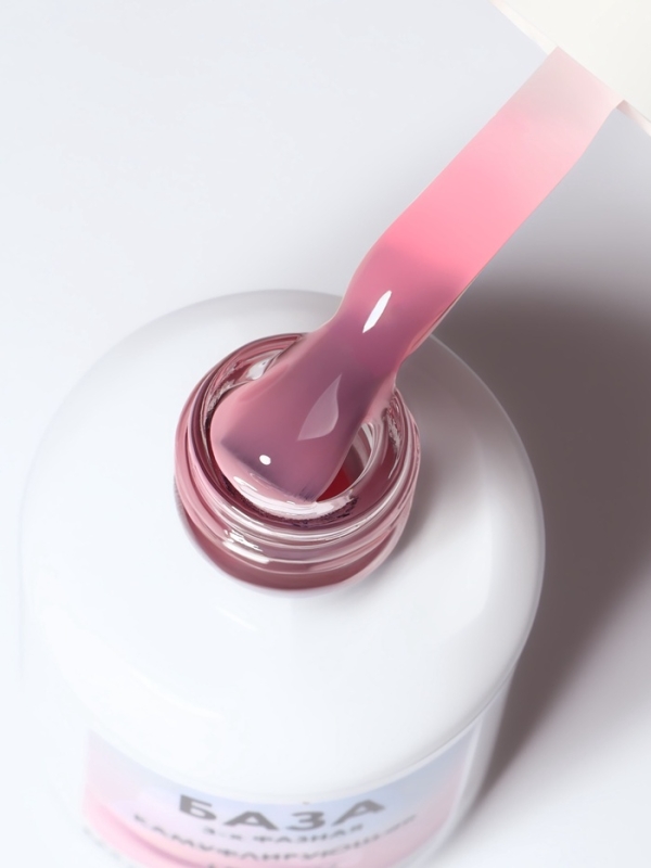 База камуфлирующая д/маникюра 3-х фазная LED/UV 15мл (002) накл QF