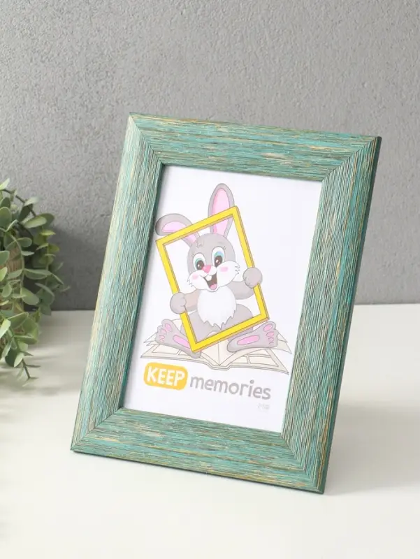 Фоторамка для фото 15х21 см "Luxe Elegance" пластик, морской, (пластик экран)