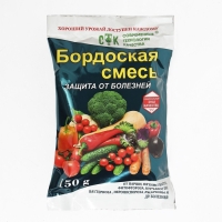 Средство от болезней Бордоская смесь, СТК, 150 г Средство от болезней Бордоская смесь, СТК, 150 г