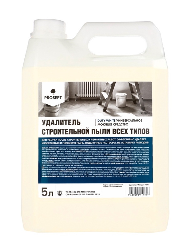 Средство для удаления гипсовой пыли Duty White. Концентрат, 5 л