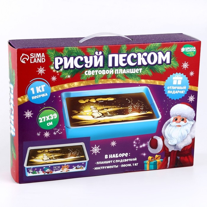 Планшет для рисования песком &laquo;Новый год! Волшебная история зайки&raquo;