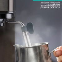 Кофеварка рожковая с капучинатором T-CM33040