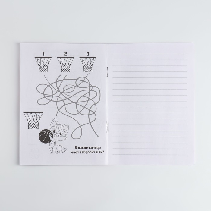 Подарочный набор 10 предметов в машине «Верь в чудеса» Подарочный набор 10 предметов в машине «Верь в чудеса»