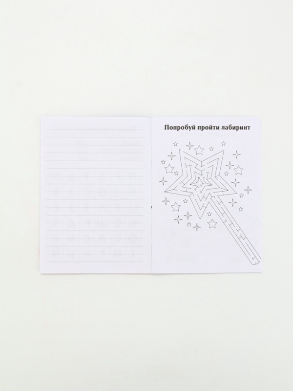 Подарочный набор в сумке: блокнот, резиночки, брелок, ручка "Самой милой"