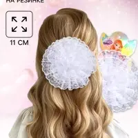 Бант для волос, ВИНКС, с бусинами, 11 см