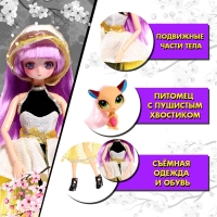 Кукла шарнирная &laquo;Пушистая мода&raquo;, с питомцем