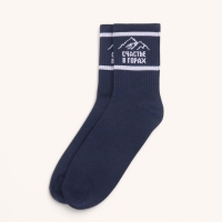 Носки мужские, черные "Счастье в горах"