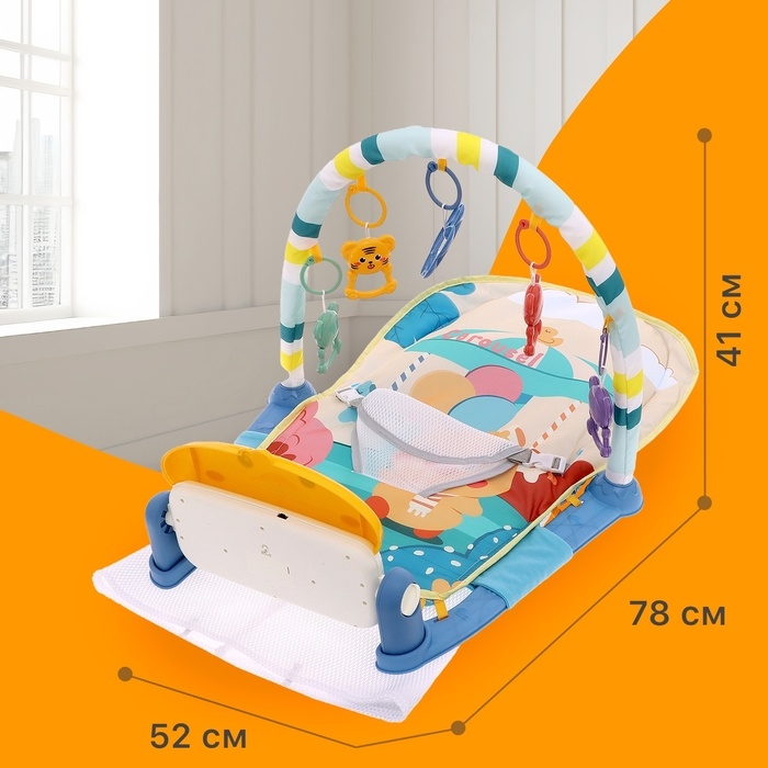 Набор 2 в 1 качель и коврик &laquo;Утёнок&raquo;, световые, звуковые эффекты, цвет синий