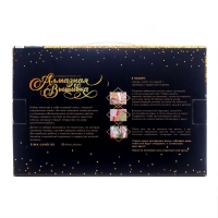 Алмазная мозаика с полным заполнением на подрамнике &laquo;Единорог в ночи&raquo;, 20 &times; 30 см