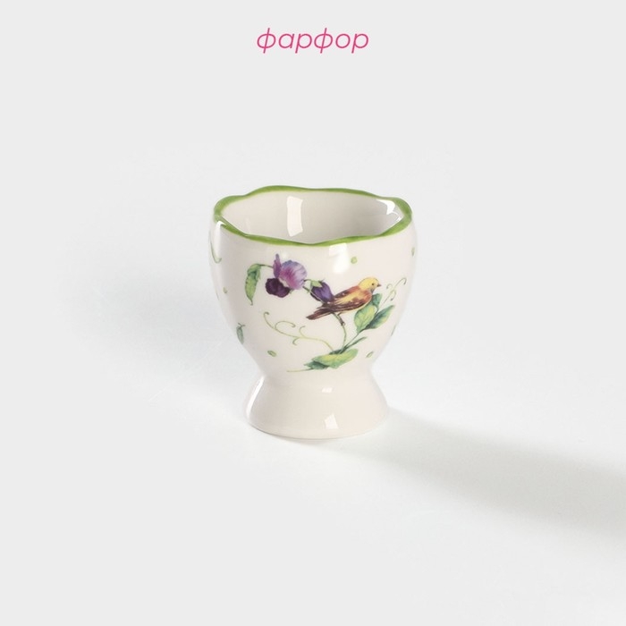 Подставка фарфоровая для яйца Доляна &laquo;Зелёный сад&raquo;, 4,5&times;5 см