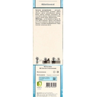 Лапчатка кустарниковая (Серия Северный сад) &laquo;Эбботсвуд&raquo; саженец, декоративный, цветущий, 1 шт., туба