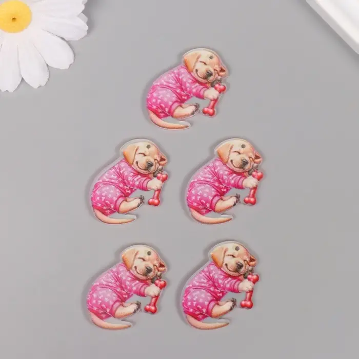 Декор для творчества акрил "Щеночек в пижамке сладко спит с косточкой" 2,5х3,4х0,2 см