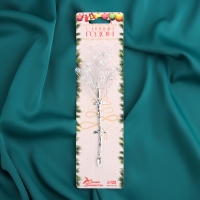 Декор "Хрустальная сказка" 18 см, прозрачный шарик Декор "Хрустальная сказка" 18 см, прозрачный шарик