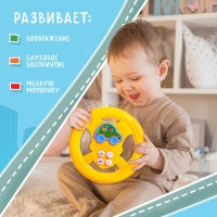 Музыкальный руль «Маленький гонщик», для мальчика, МИКС Музыкальный руль «Маленький гонщик», для мальчика, МИКС