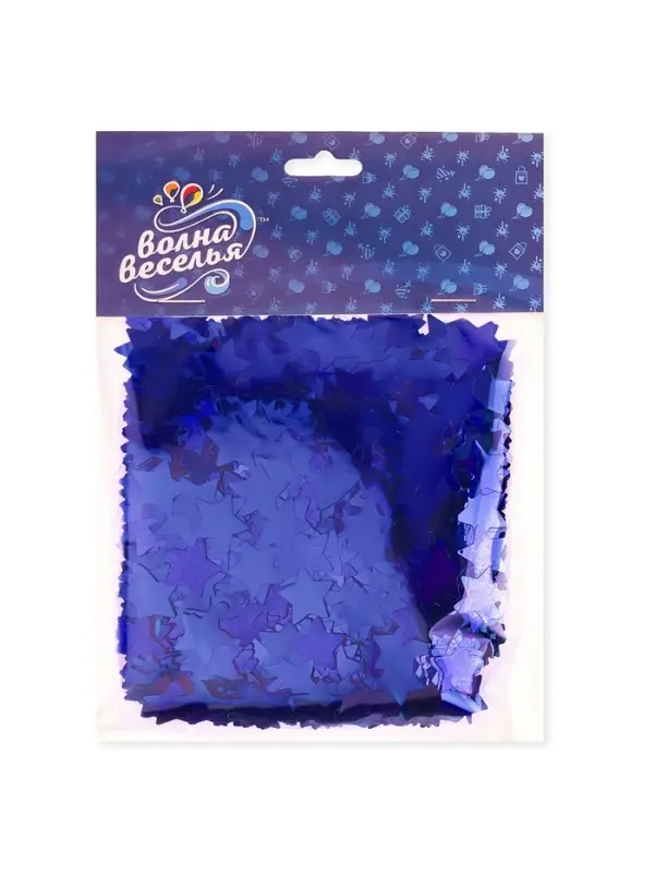 Конфетти &laquo;Звезда&raquo; синие, металлик, 1.5 см, 50 г