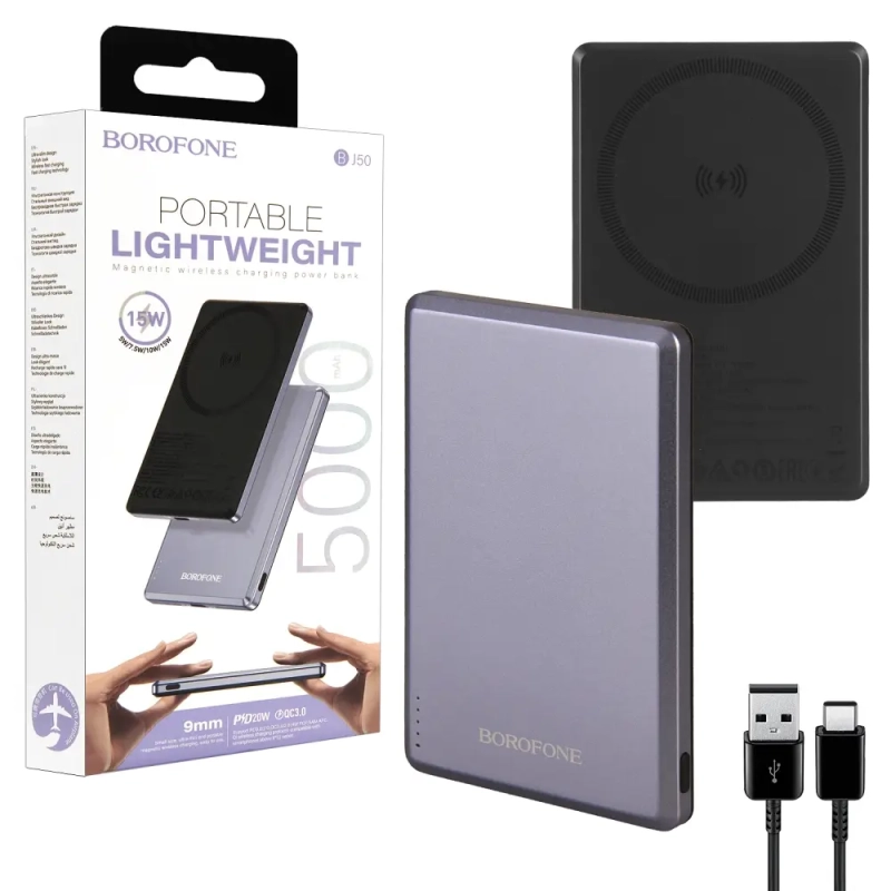 Внешний аккумулятор BJ50 5000 mAh BOROFONE с беспроводной зарядкой черный