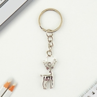 Брелок для ключей "Север"