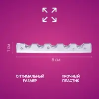 Подставка для маникюрных кистей &laquo;MINI&raquo;, 5 секций, 8&times;1 см, прозрачная