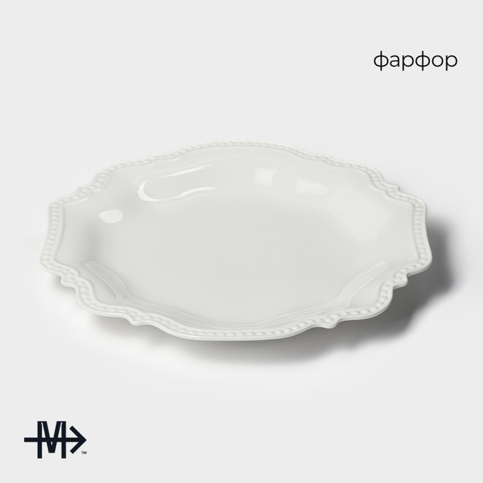 Блюдо фарфоровое Magistro &laquo;Сюита&raquo;, d=30,5 см, цвет белый