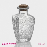 Банка стеклянная для хранения сыпучих продуктов Доляна &laquo;Парфе. Узор&raquo;, 170 мл, 6,6&times;12,6 см, с пробковой крышкой