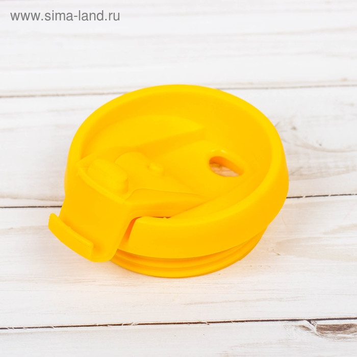 Термостакан "Живи ярко!" Гадкий Я, 350 мл