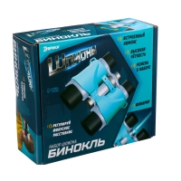 Бинокль &laquo;Шпион&raquo;, с фонариком и компасом