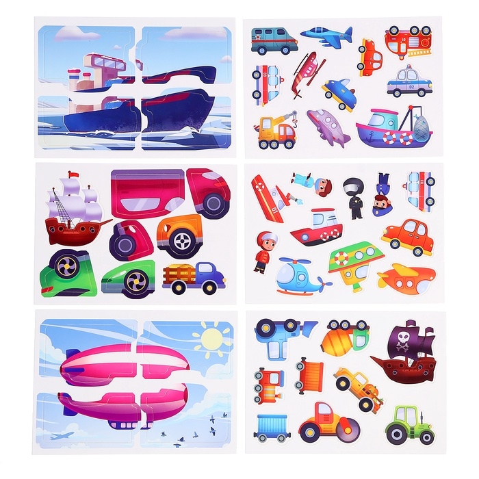 Книга с липучками &laquo;Транспорт&raquo;, 70 липучек