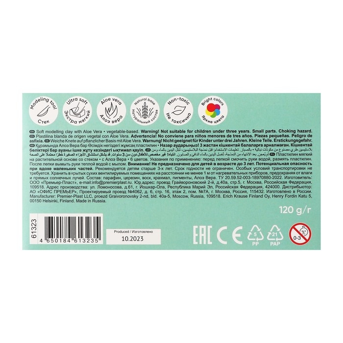 Пластилин мягкий 6 цветов, 120 г, ErichKrause Пластилин мягкий 6 цветов, 120 г, ErichKrause "Baby", со стеком, на растительно основе, с Алоэ Вера , европодвес