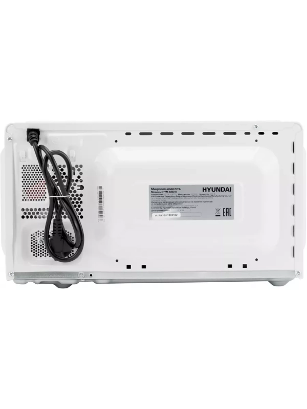Микроволновая Печь HYM-M2047 20л. 700Вт белый