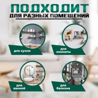 Кронштейн складной для столов и полок ТУНДРА, F001 , 2 шт., длина 250 мм., нержавеющая сталь   9703