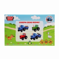 Автомойка «Синий трактор», поливает водой, свет, звук Автомойка «Синий трактор», поливает водой, свет, звук