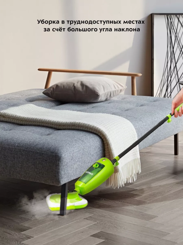 Паровая швабра КТ-1055 - 1000 Вт - 240 мл