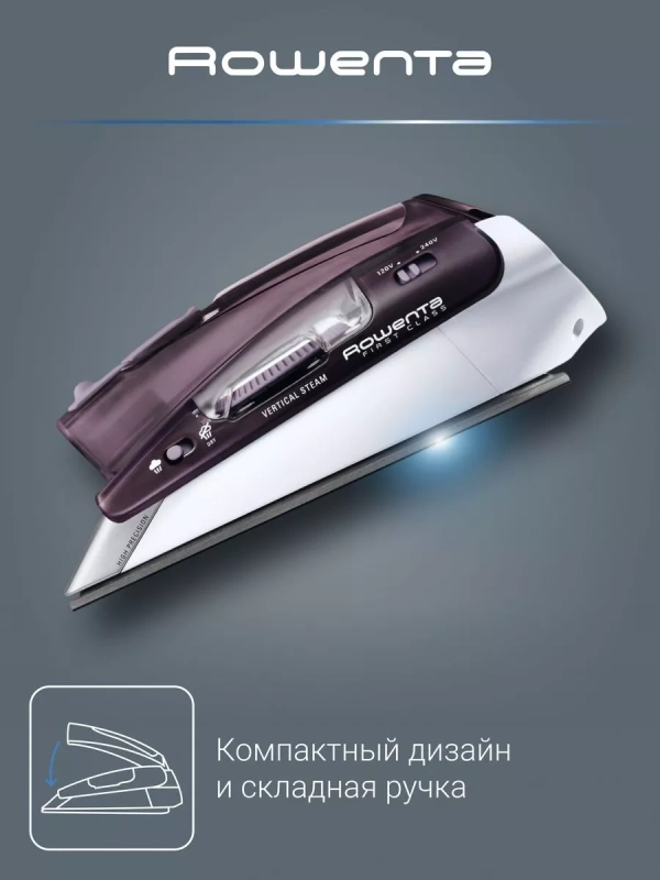 Дорожный утюг First Class DA1511F1, 1000 Вт