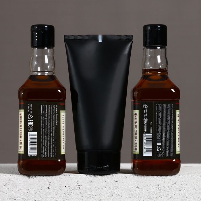 Подарочный набор ЧИСТОЕ СЧАСТЬЕ &laquo;На удачу&raquo;: гель для бритья 110 мл, гель для душа и шампунь для волос виски, 2х250 мл