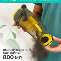 Вертикальный пылесос для дома (проводной) T-VCH-50