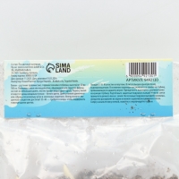 Лилия Азиатская Кашпо Gwen, луковица в пакете с перфорацией, р-р 12/14, 2 шт.