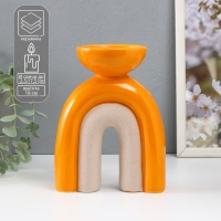 Подсвечник керамика на 1 свечу "Медуза" песочно-оранжевый 13,5х8,7х18 см