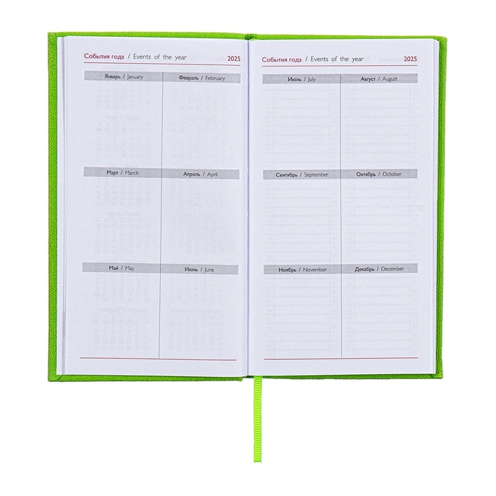 Еженедельник датированный 2025 года, 85х145 мм, 64 листа ESCALADA, твердая обложка из искусственной кожи, блинтовое тиснение, блок 70 г/м&sup2;, зелёный