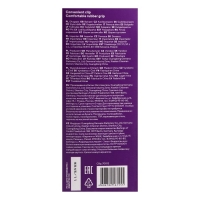 Ручка шариковая I-15, узел 0.7 мм, чернила синие, грип Ручка шариковая I-15, узел 0.7 мм, чернила синие, грип