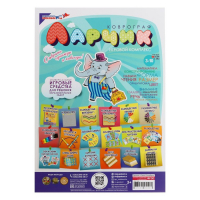 Развивающий комплект &laquo;Коврограф &laquo;Ларчик&raquo; + методика