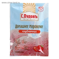 Смесь для приготовления мороженого &laquo;С. Пудовъ&raquo;, клубничное, 70 г