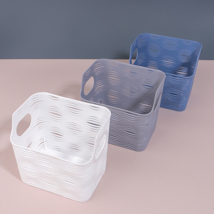 Органайзер для хранения «WAVE», с ручками, 1 секция, 13 × 9 × 11,5 см, цвет МИКС Органайзер для хранения «WAVE», с ручками, 1 секция, 13 × 9 × 11,5 см, цвет МИКС