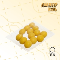 Детское оружие Ружье &laquo;Дробовичек&raquo;, МИКС