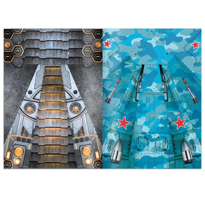 Набор книг- вырезалок &laquo;Бумажные самолёты&raquo;, 2 шт. по 20 стр.