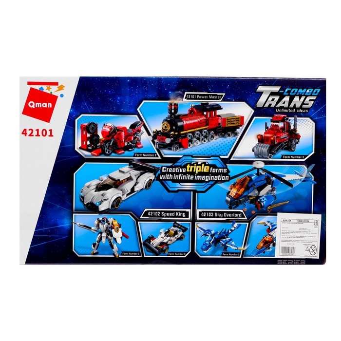 Конструктор Трансформер «Паровоз», 3 варианта сборки, 305 деталей Конструктор Трансформер «Паровоз», 3 варианта сборки, 305 деталей