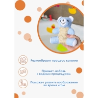 Мочалка для тела детская Доляна &laquo;Мишутка&raquo;, сизаль, 10,5&times;11,5 см, цвет голубой