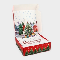 Подарочная коробка новогодняя складная &laquo;Городская жизнь&raquo;, 26 &times; 26 &times; 8 см